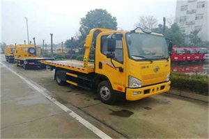 朗县附近24小时救援车电话