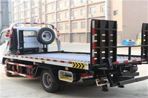 朗县24小时道路救援电话