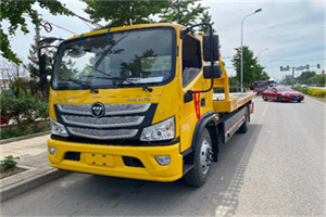 朗县汽车救援头像