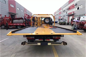 朗县附近汽车救援服务