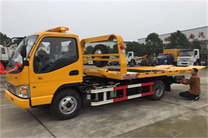 朗县哪里有拖车服务