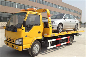 朗县道路救援一般怎么收费