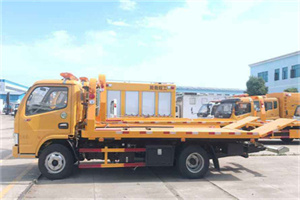 朗县送油救援服务