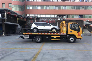 朗县附近汽车拖车电话