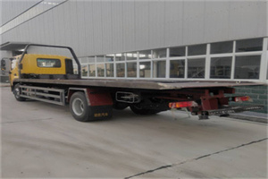 朗县24小时公路救援电话