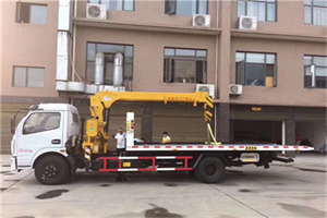 朗县附近汽车轮胎更换