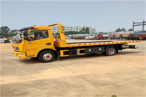 朗县高速公路汽车救援电话