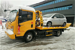 朗县附近道路救援服务