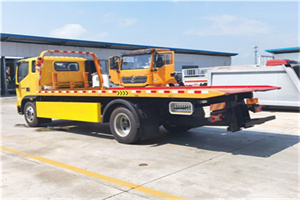 朗县附近吊车电话